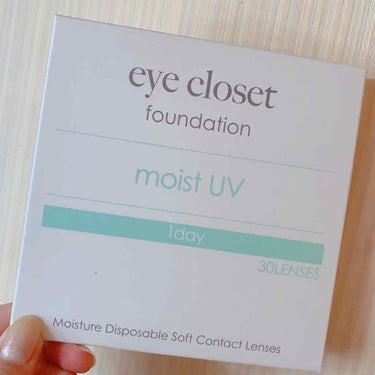 eye closet MOIST UV/EYE CLOSET/ワンデー（１DAY）カラコンを使ったクチコミ（4枚目）