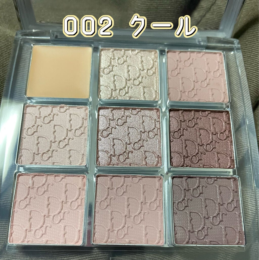 ディオール バックステージ アイ パレット/Dior/アイシャドウパレットを使ったクチコミ(2枚目)