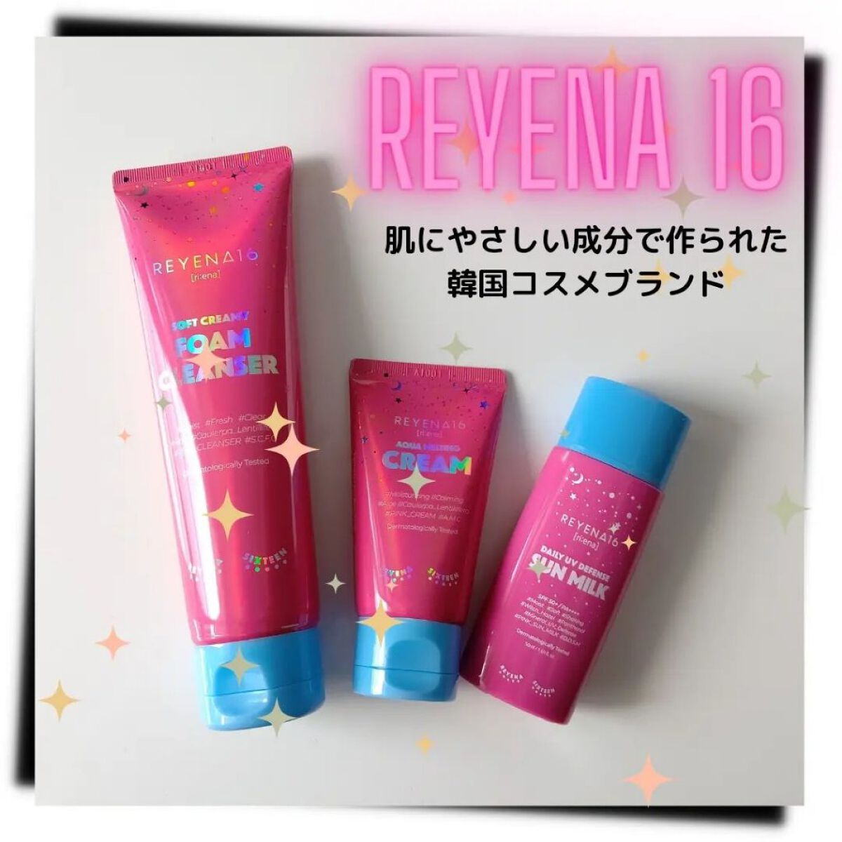 ソフト クリーミー フォーム クレンザー/REYENA16/洗顔フォームを使ったクチコミ（1枚目）