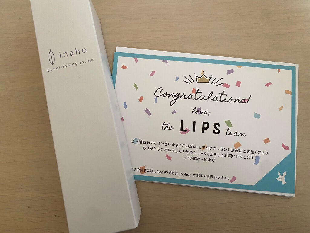 コンディショニングローション/inaho/化粧水を使ったクチコミ(1枚目)