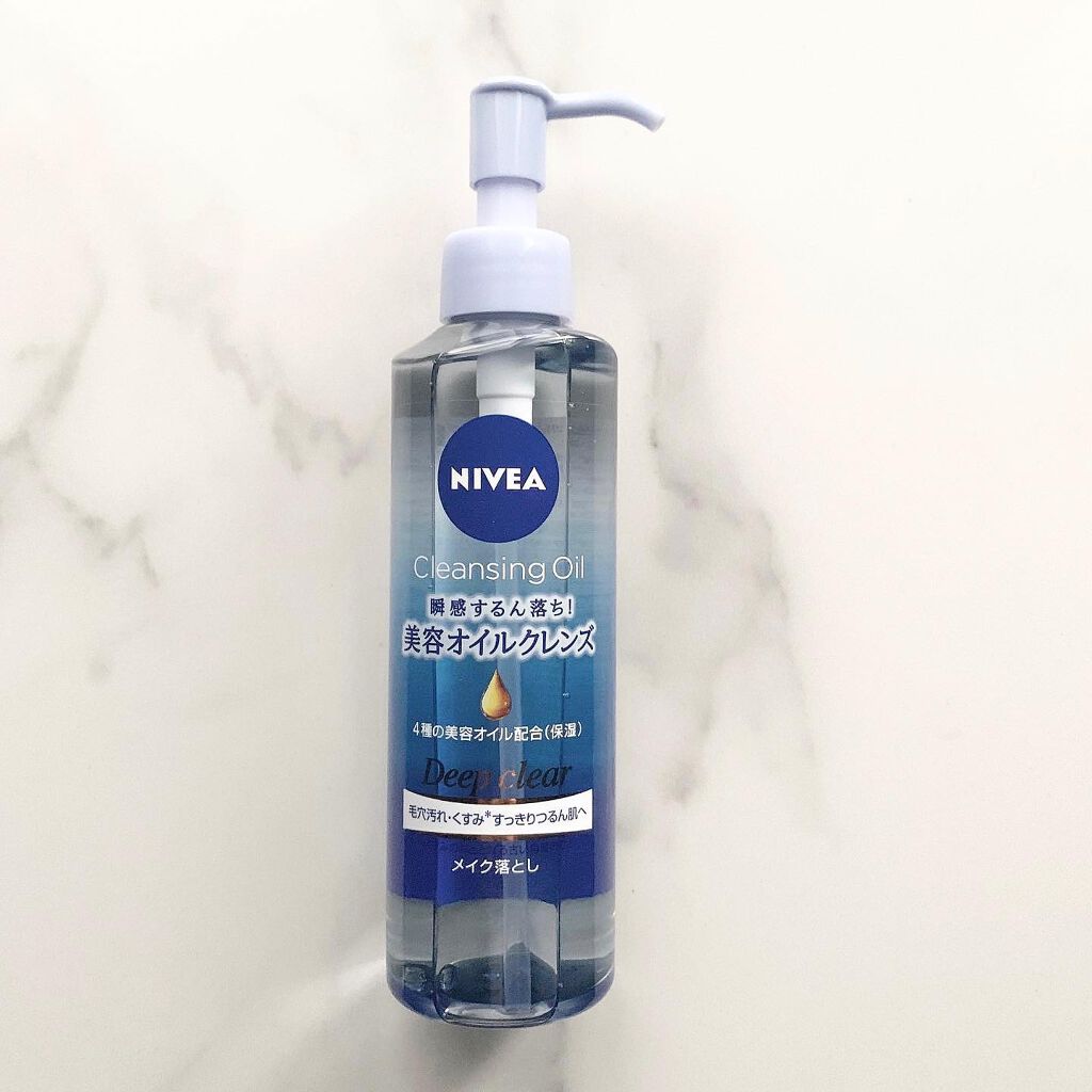 ニベア クレンジングオイル ディープクリア/ニベア/オイルクレンジングを使ったクチコミ（1枚目）