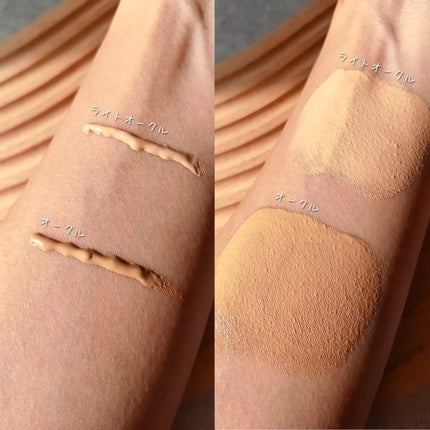 薬用 リンクルホワイトBBクリーム/ONLY MINERALS/BBクリームを使ったクチコミ(3枚目)