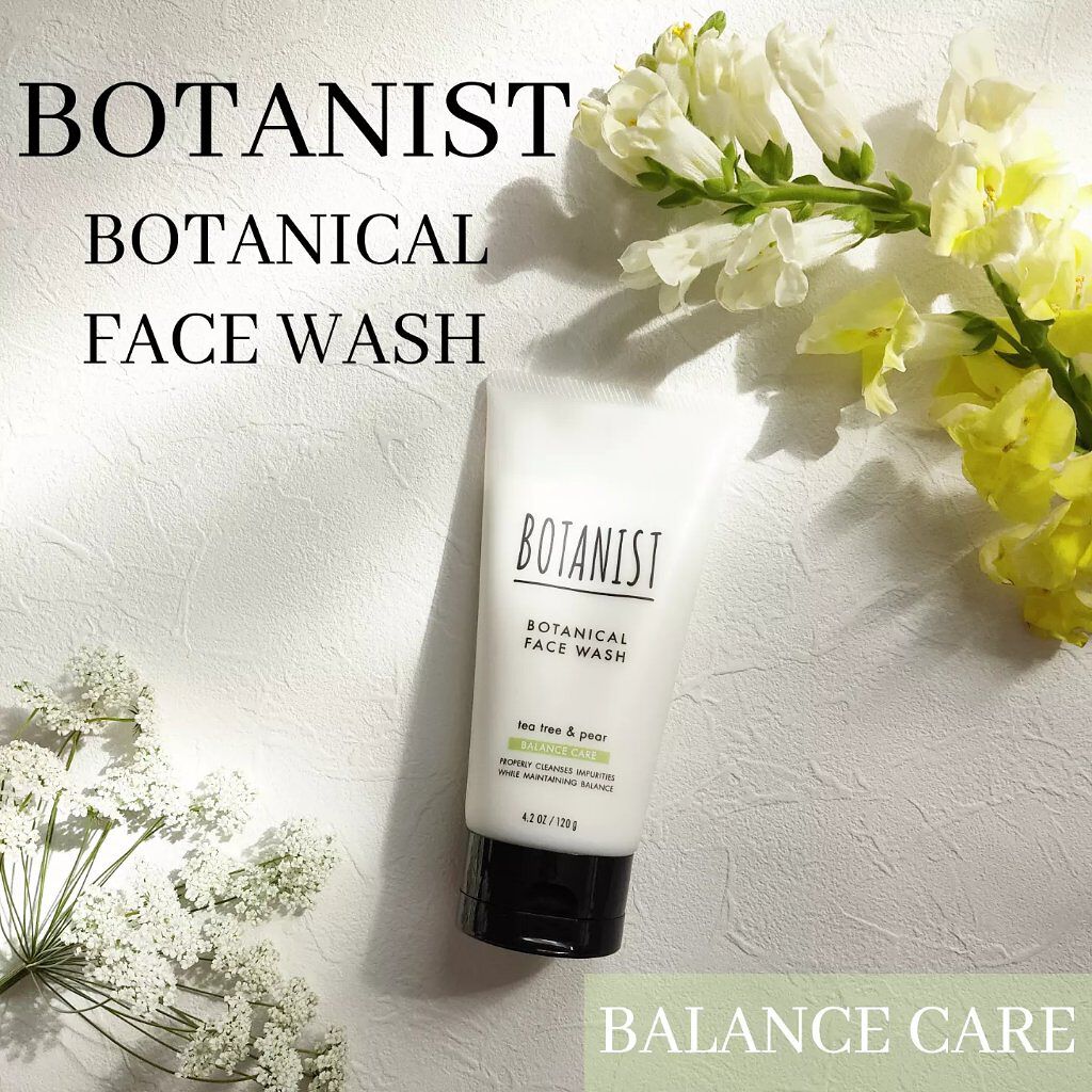 ボタニカルフェイスウォッシュ バランスケア/BOTANIST/洗顔フォームを使ったクチコミ（1枚目）