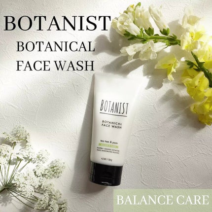 ボタニカルフェイスウォッシュ バランスケア/BOTANIST/洗顔フォームを使ったクチコミ(1枚目)