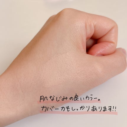 あさかん on LIPS 「#asacan_cosme♡4yeピンクダイヤクッション23..」(5枚目)