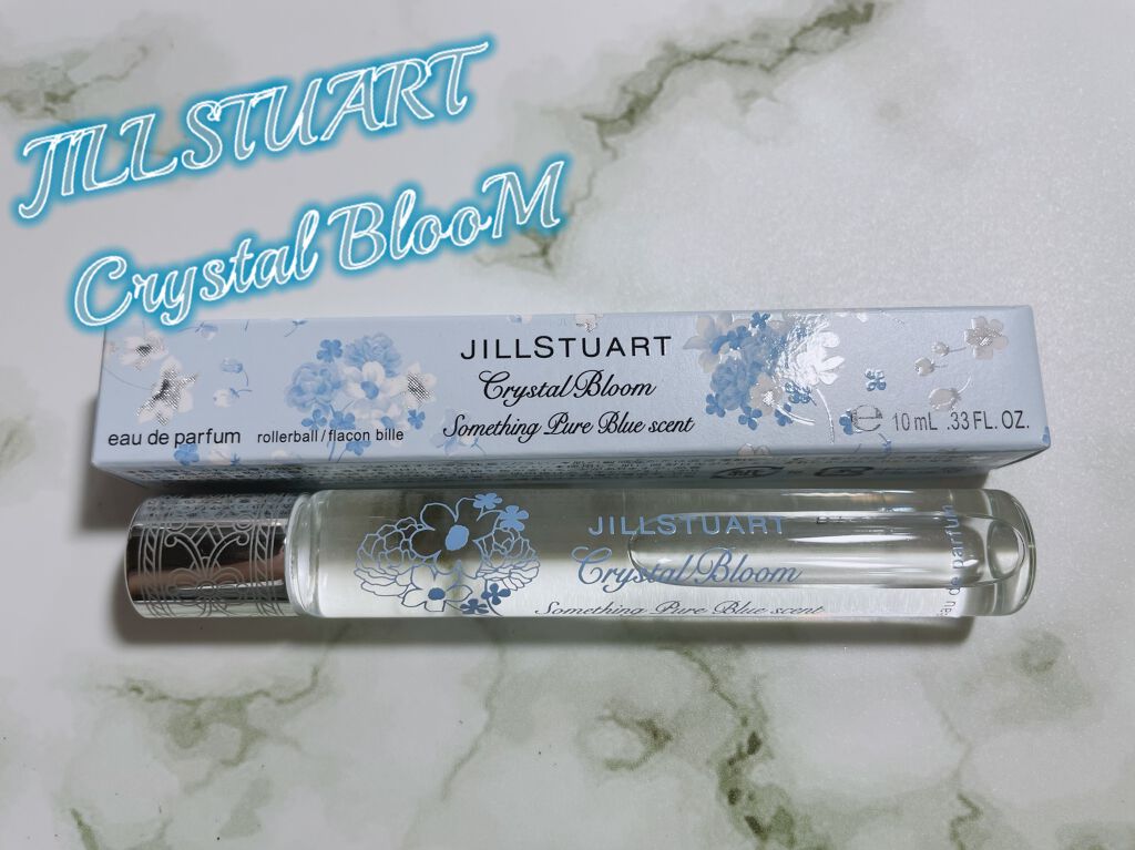 クリスタルブルーム サムシングピュアブルー セント オードパルファン ローラーボール/JILL STUART/香水(レディース)を使ったクチコミ（1枚目）