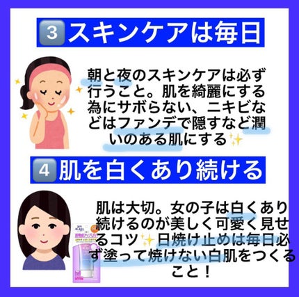 ベターザンパレット/rom&nd/アイシャドウパレットを使ったクチコミ(3枚目)
