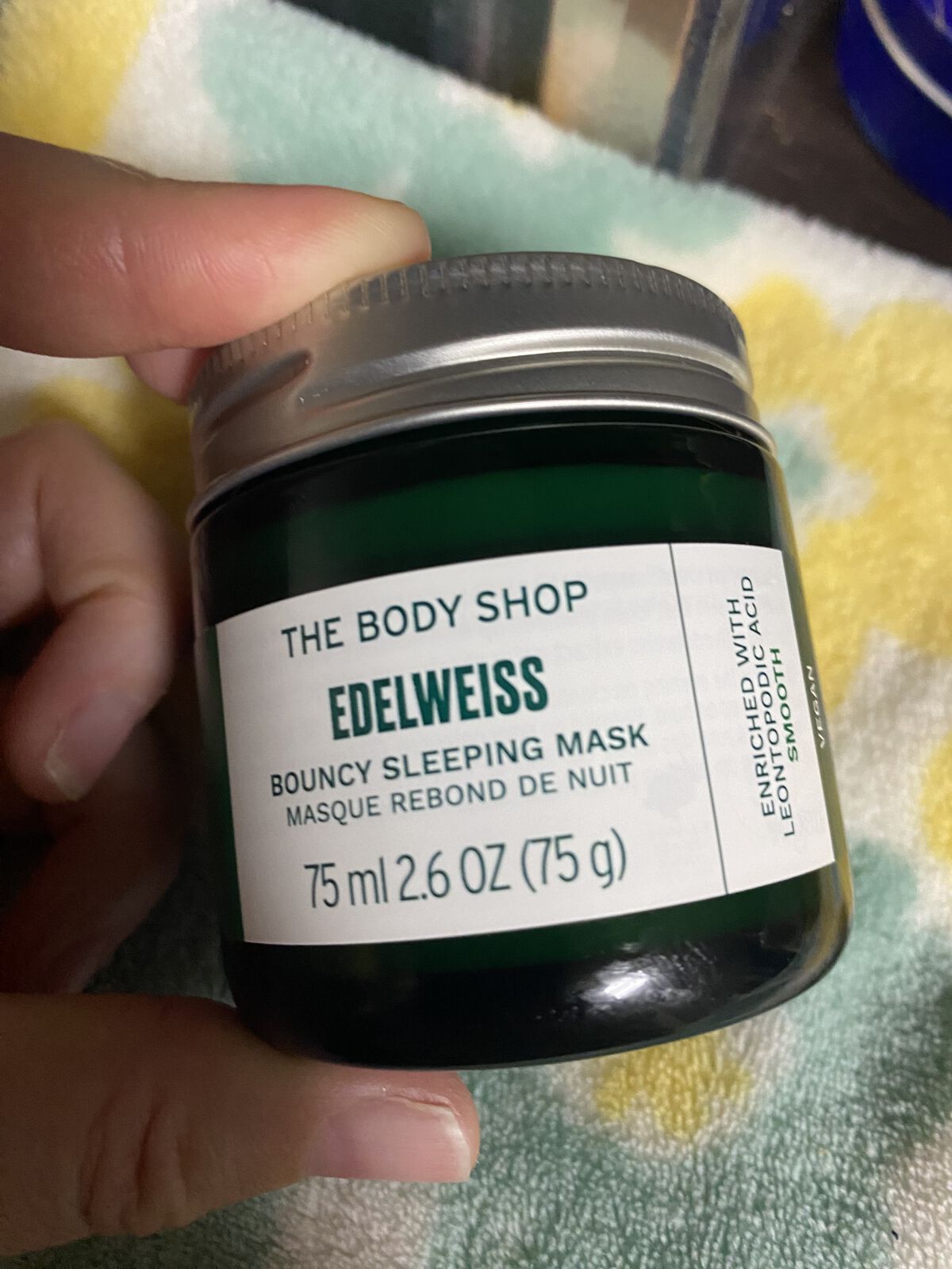 ＥＤＷ バウンシィ スリーピングマスク/THE BODY SHOP/洗い流すパック・マスクを使ったクチコミ（1枚目）