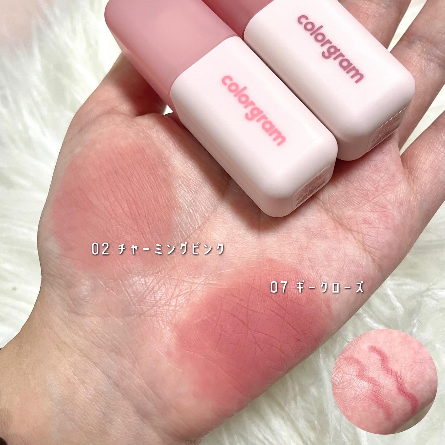 カラーグラム ヌーディーブラーティント/Colorgram/リップティントを使ったクチコミ(3枚目)