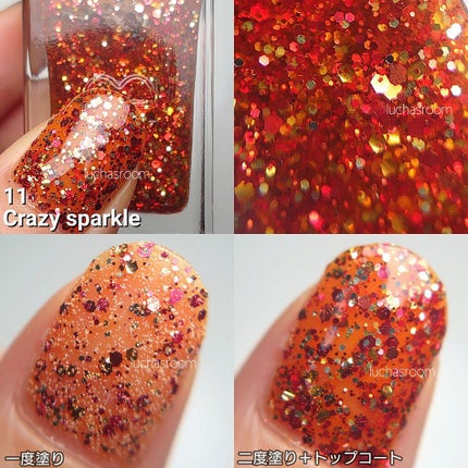 エレガンス ラズル エナメルラッカー/エレガンス ラズル /マニキュアを使ったクチコミ(7枚目)