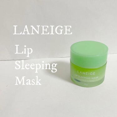 リップスリーピングマスク スイートキャンディ/LANEIGE/リップケア・リップクリームを使ったクチコミ（1枚目）