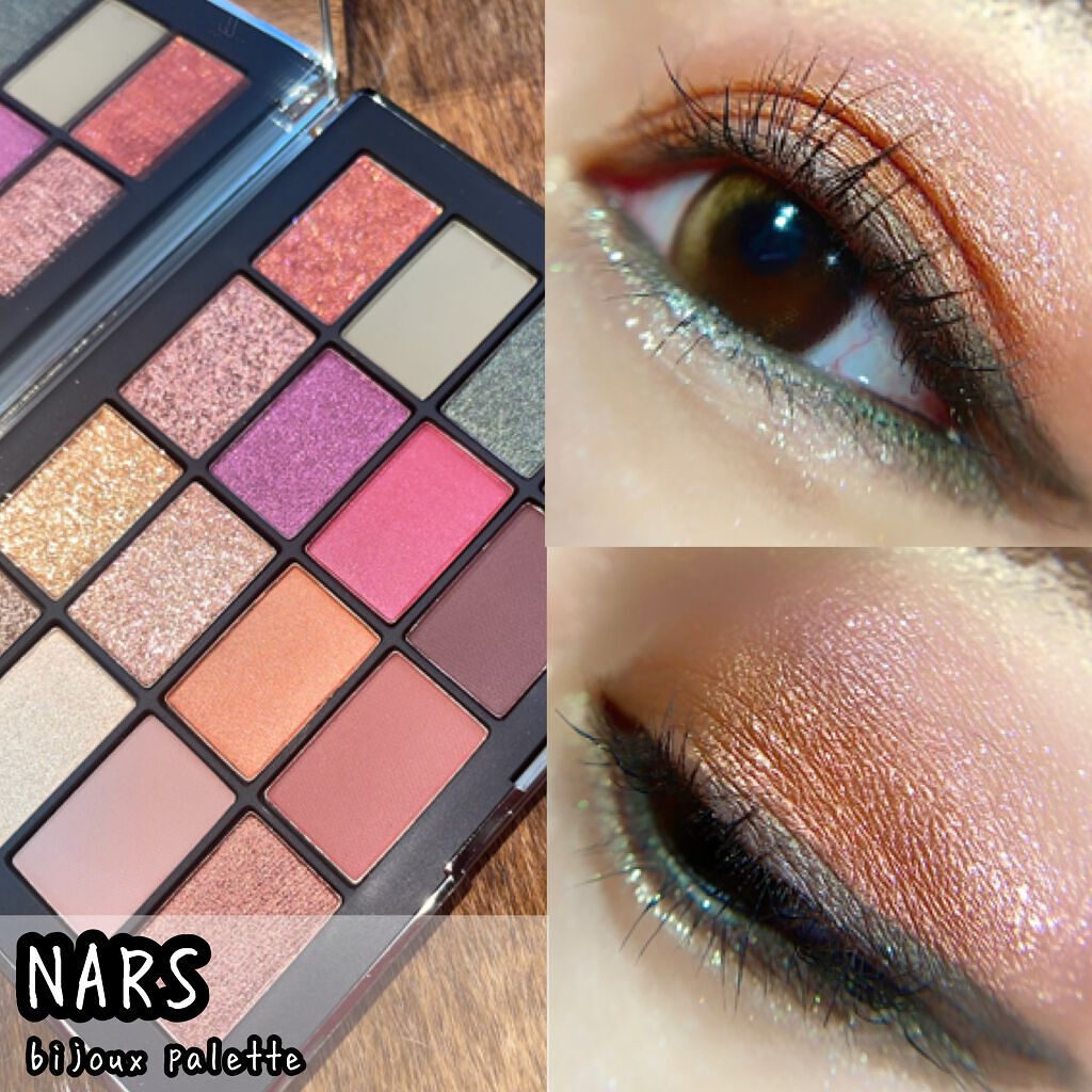 ビジュー アイシャドーパレット/NARS/アイシャドウパレットを使ったクチコミ（1枚目）