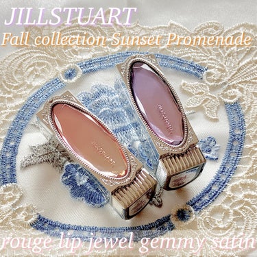 ルージュ リップジュエル ジェミーサテン/JILL STUART/口紅を使ったクチコミ（2枚目）