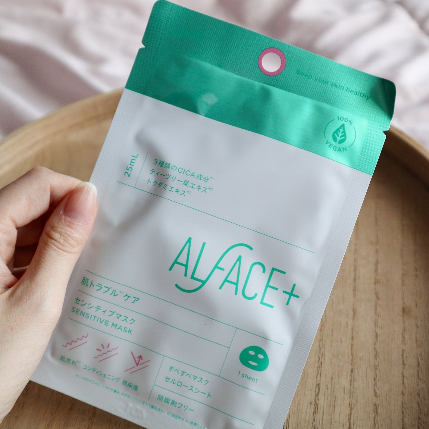 ピールミルクマスク/ALFACE+/シートマスク・パックを使ったクチコミ(5枚目)