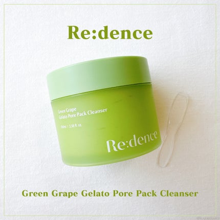 リデンス グレープポアパック&クレンザー/redence/その他洗顔料を使ったクチコミ(1枚目)