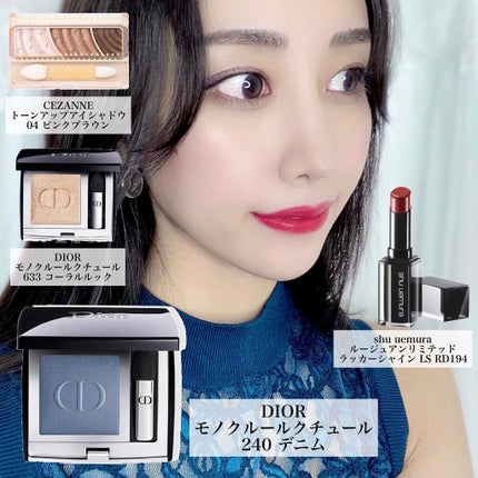 トーンアップアイシャドウ/CEZANNE/アイシャドウパレットを使ったクチコミ(1枚目)