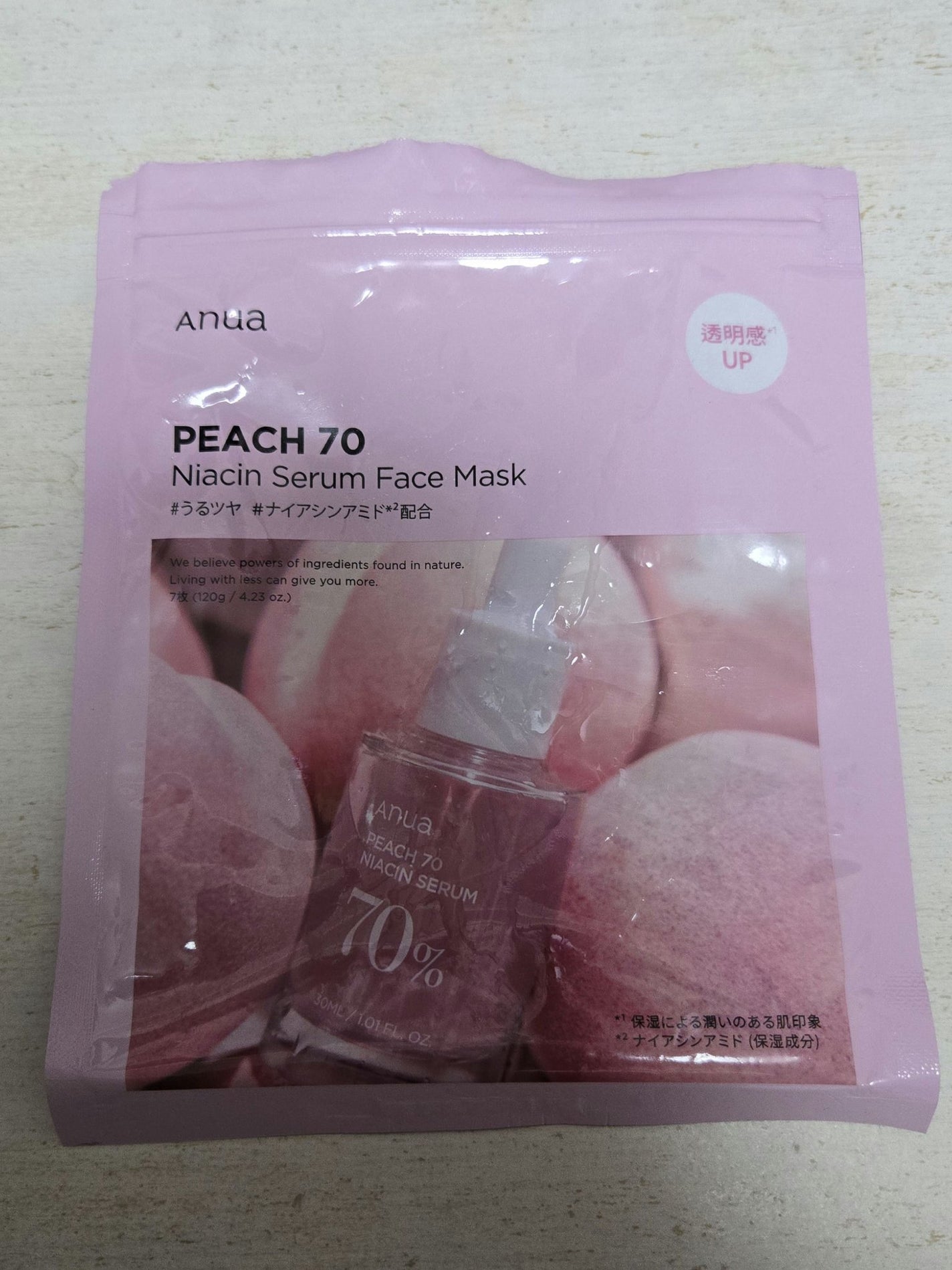 桃70%ナイアシンシートマスク/Anua/シートマスク・パックを使ったクチコミ(2枚目)