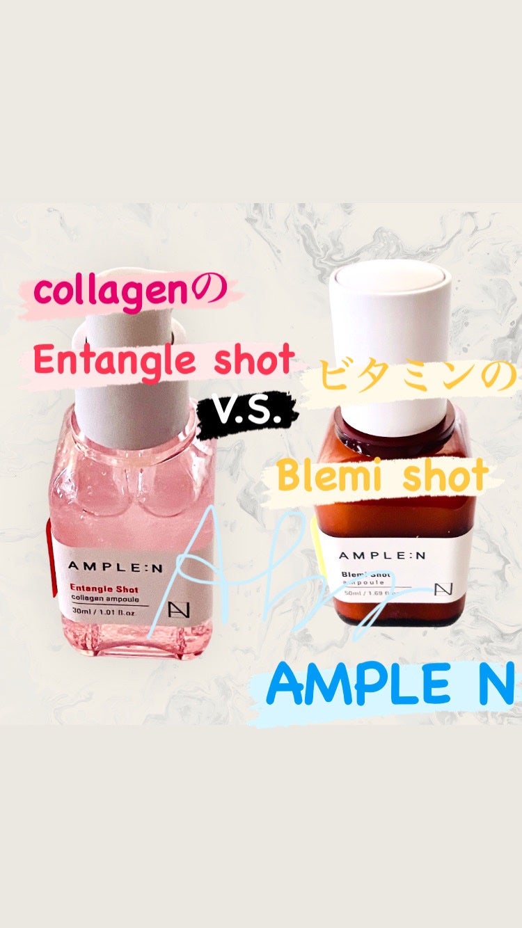 ブレミショット美容液/AMPLE:N/美容液を使ったクチコミ(1枚目)