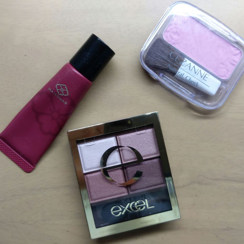 スキニーリッチシャドウ/excel/アイシャドウパレットを使ったクチコミ（1枚目）