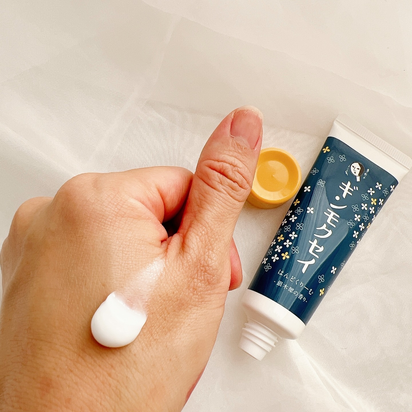 はんどくりーむ ギンモクセイ/よーじや/ハンドクリームを使ったクチコミ（2枚目）