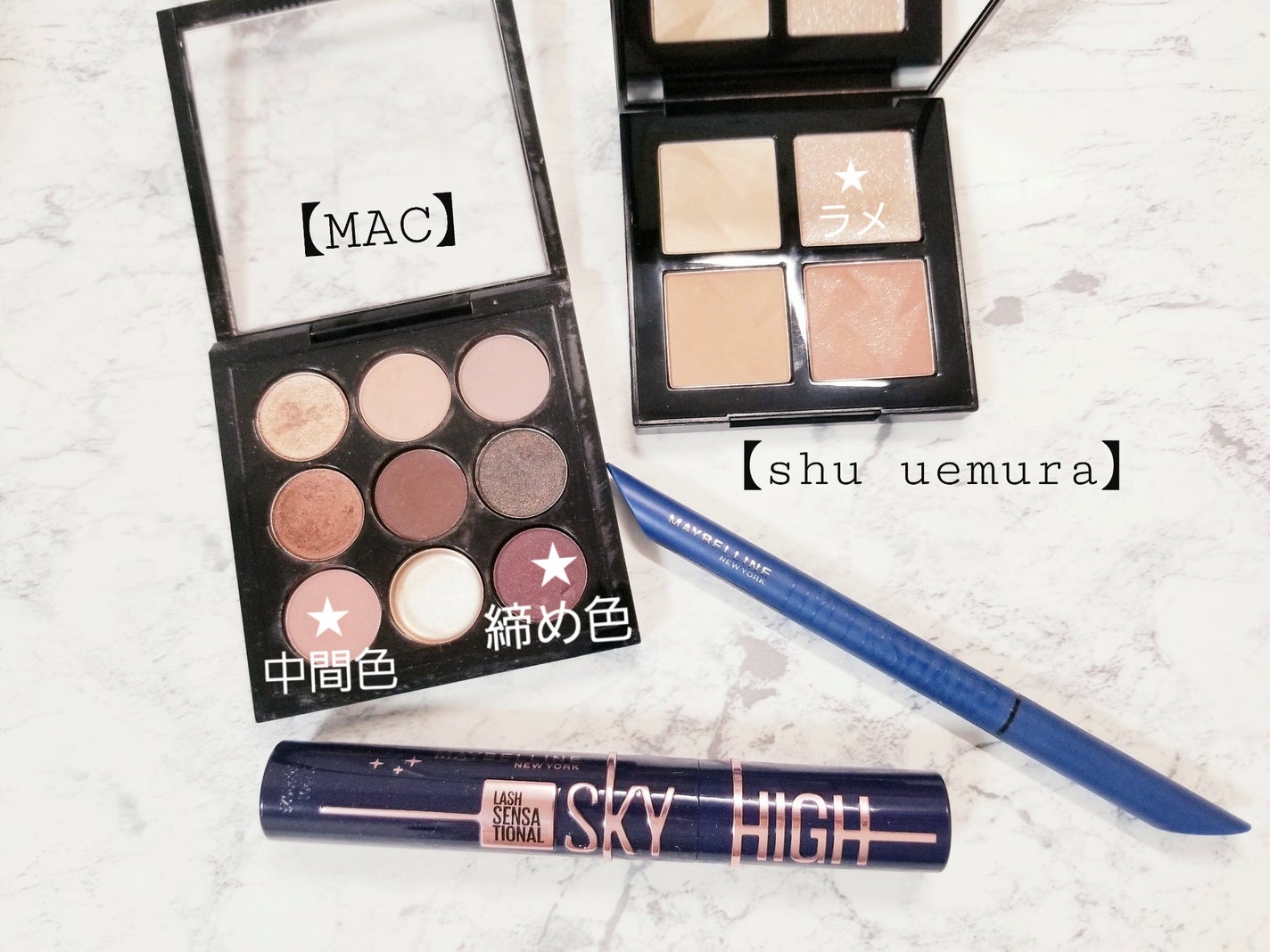 スモール アイシャドウ×9/M・A・C/アイシャドウパレットを使ったクチコミ(2枚目)
