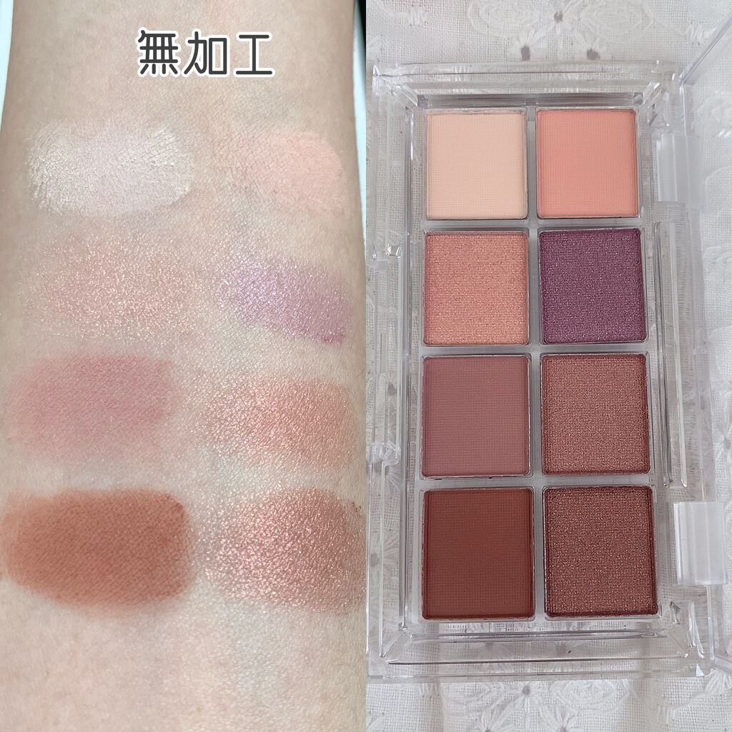 AC 8カラーアイパレット 03 ピンク ラベンダー/AC MAKEUP/アイシャドウパレットを使ったクチコミ（2枚目）