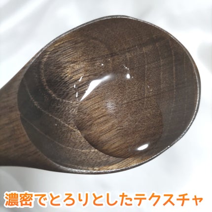 オルビスユー エッセンスローション /オルビス/化粧水を使ったクチコミ(4枚目)