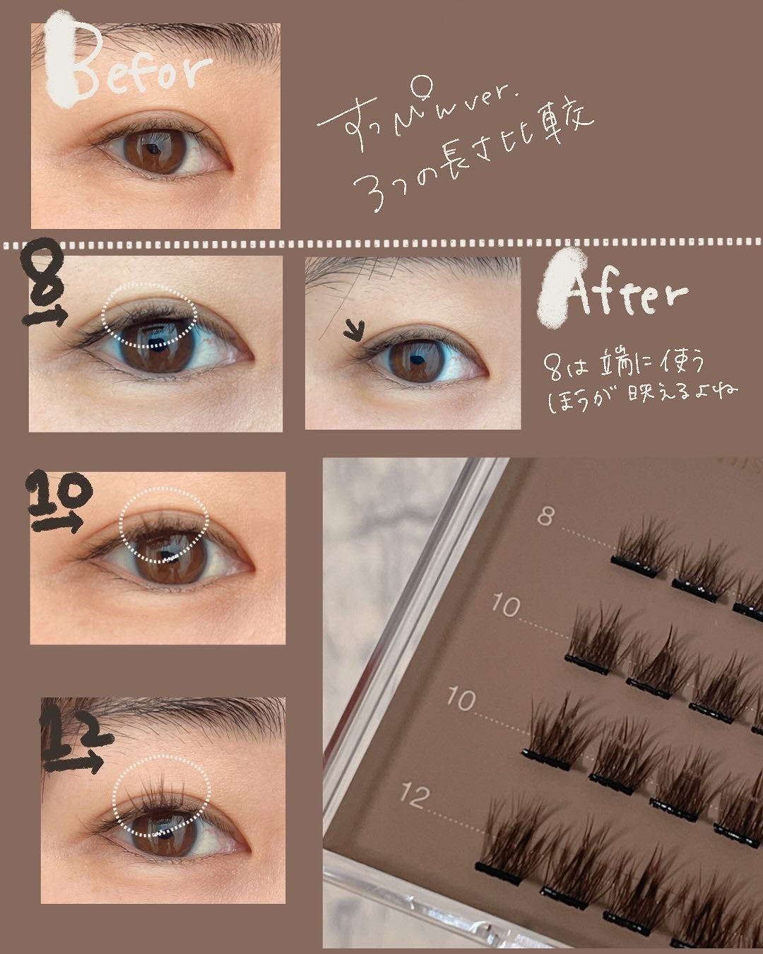 1秒まつエク/Miss eye d'or/つけまつげを使ったクチコミ(7枚目)