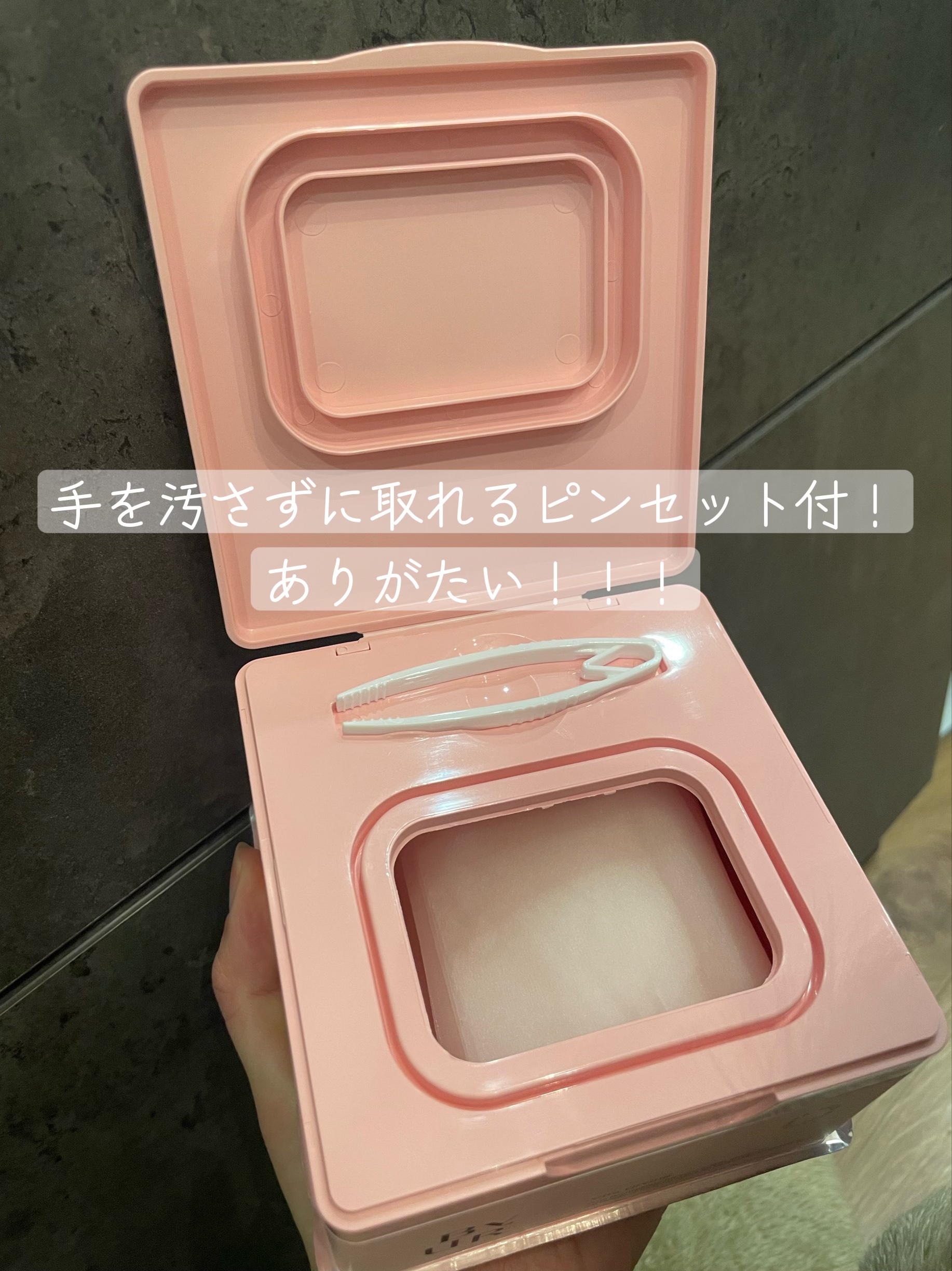 ビタギビング デイリーアクアセラムマスク/ByUR/シートマスク・パックを使ったクチコミ（3枚目）