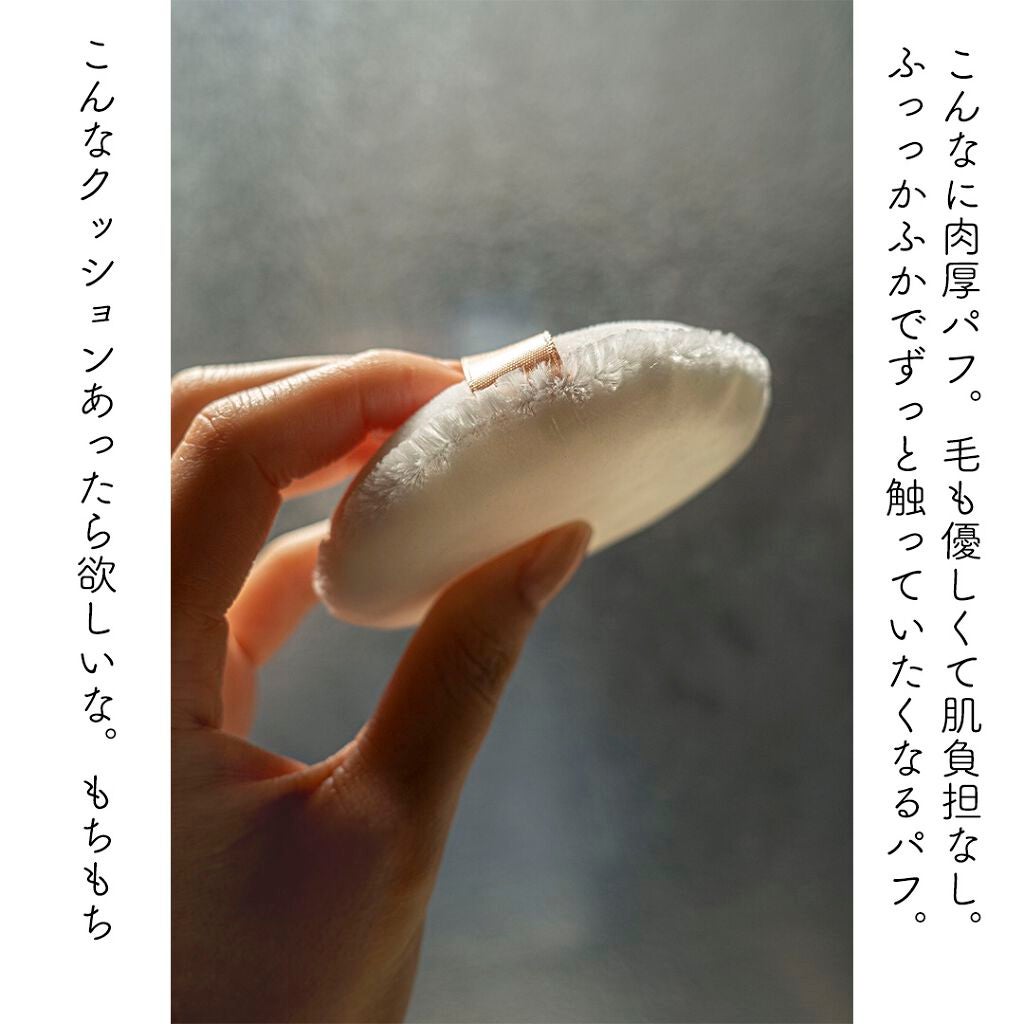 ピディット クリアスムースパウダー/pdc/プレストパウダーを使ったクチコミ(3枚目)