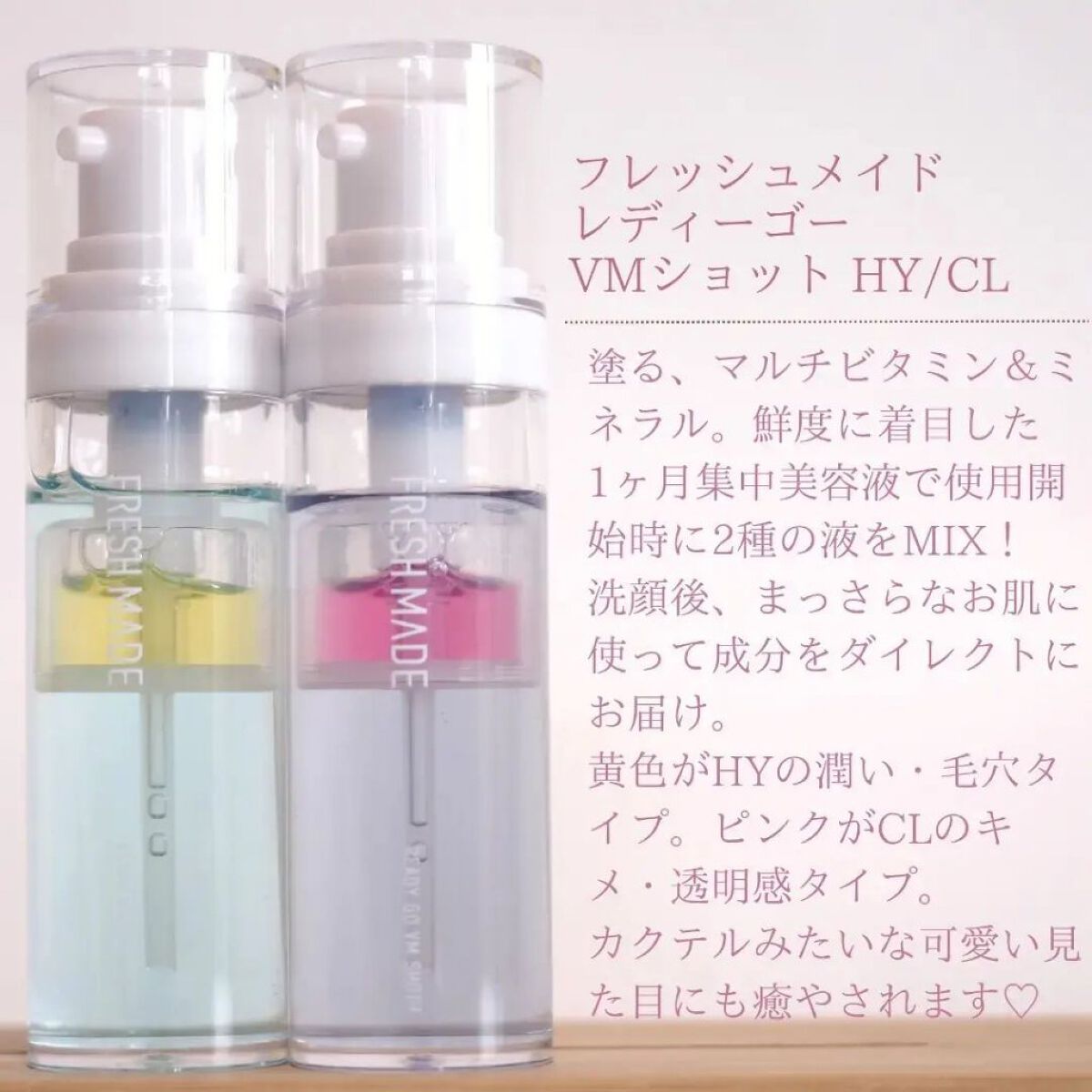 ブロウラッシュEX ウォーターストロング Wアイブロウ (ジェルペンシル＆パウダー) ピンクブラウン/ブロウラッシュ/パウダーアイブロウを使ったクチコミ（2枚目）