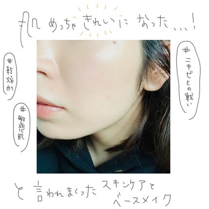 クリーミーファンデーションスティック/キャンメイク/その他ファンデーションを使ったクチコミ(1枚目)