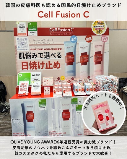 フェアリージュエルアイグリッター/Milk Touch/グリッターを使ったクチコミ(2枚目)