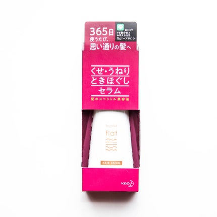 くせ・うねりときほぐしセラム/エッセンシャル flat/ヘアオイルを使ったクチコミ(1枚目)