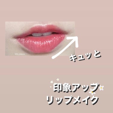 UR GLAM　COVER＆HIGHLIGHT CONCEALER/U R GLAM/コンシーラーを使ったクチコミ（1枚目）