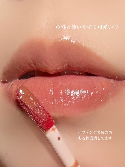 アンドバイロムアンド グラッシーボムティント/&nd by rom&nd/リップティントを使ったクチコミ(4枚目)