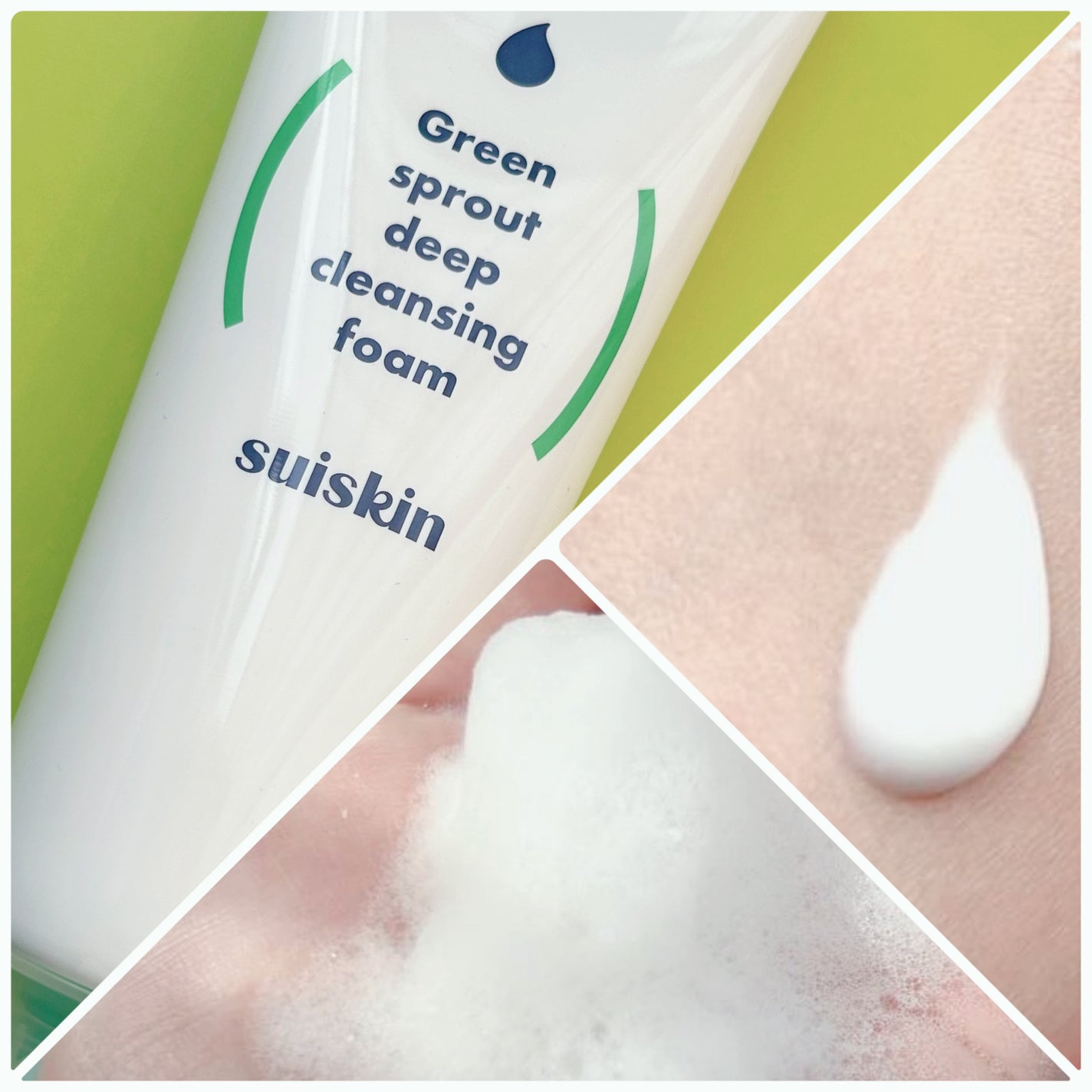 Green sprout deep cleansing foam/suiskin/洗顔フォームを使ったクチコミ(3枚目)