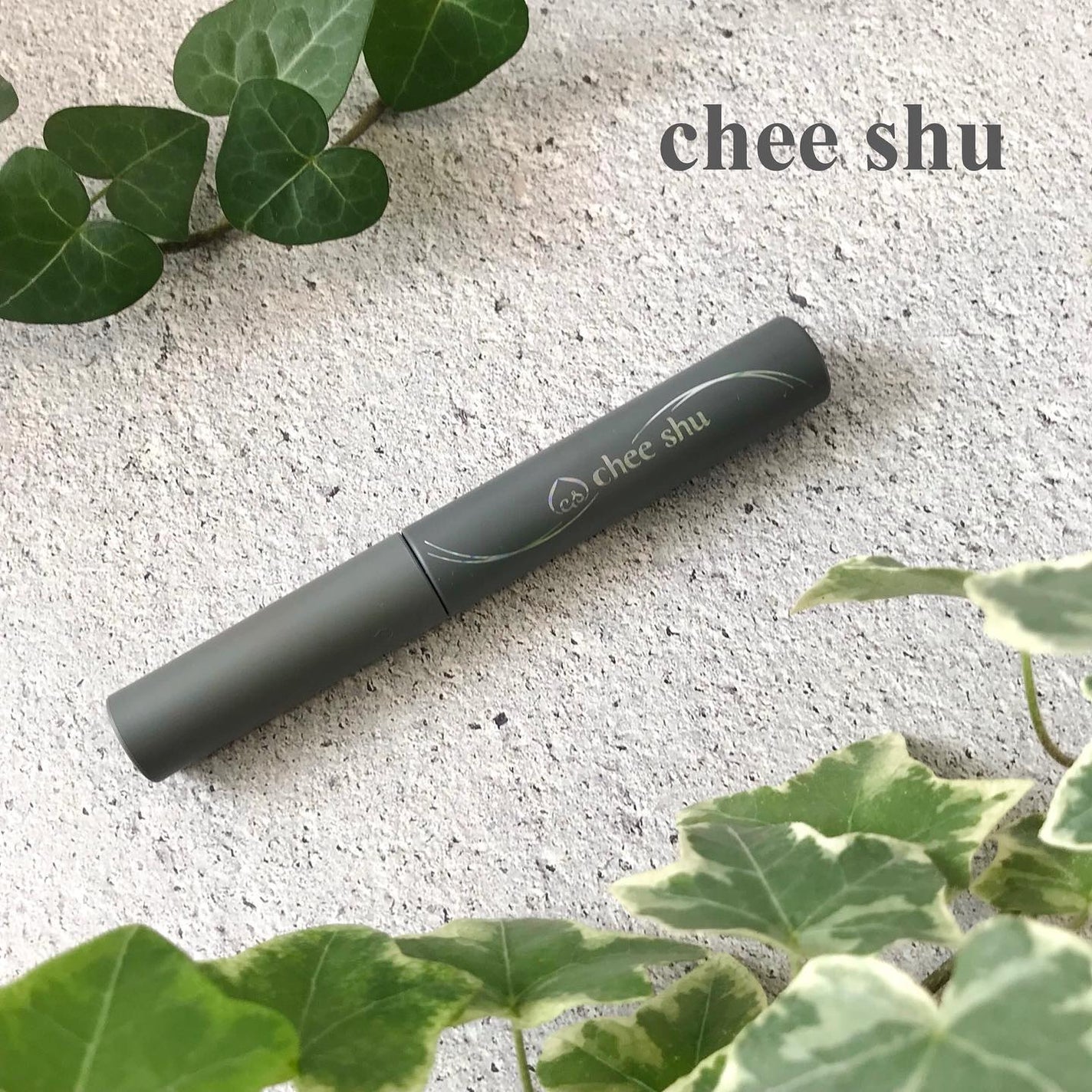 ヌーディズムマスカラ/chee shu/マスカラを使ったクチコミ(1枚目)