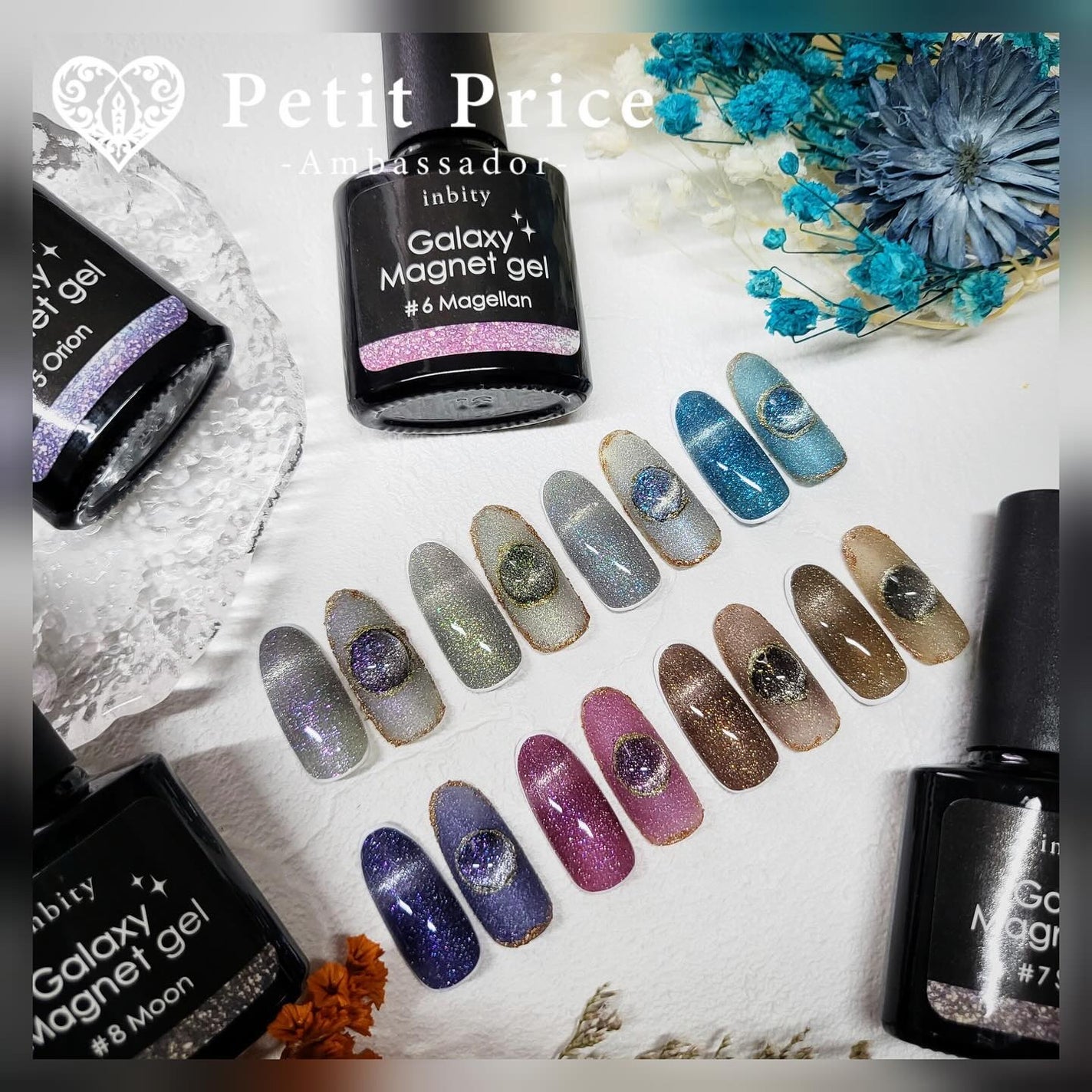 Galaxy Magnet gel/Petit Price/ジェルネイルを使ったクチコミ(1枚目)