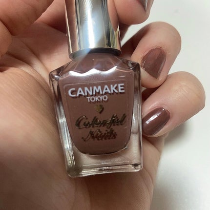 カラフルネイルズ/キャンメイク/マニキュアを使ったクチコミ(2枚目)