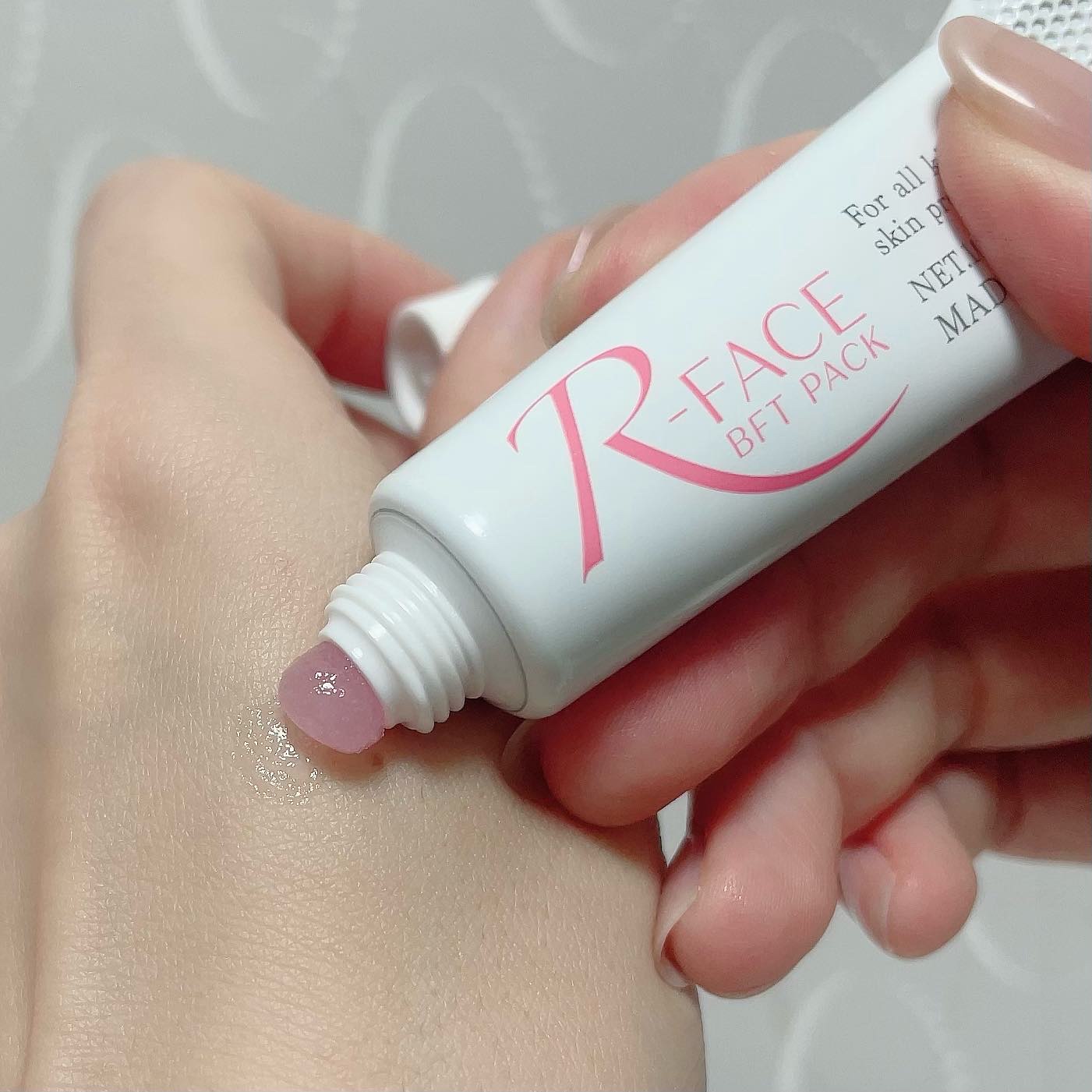 BFTパック/R-FACE/洗い流すパック・マスクを使ったクチコミ（1枚目）