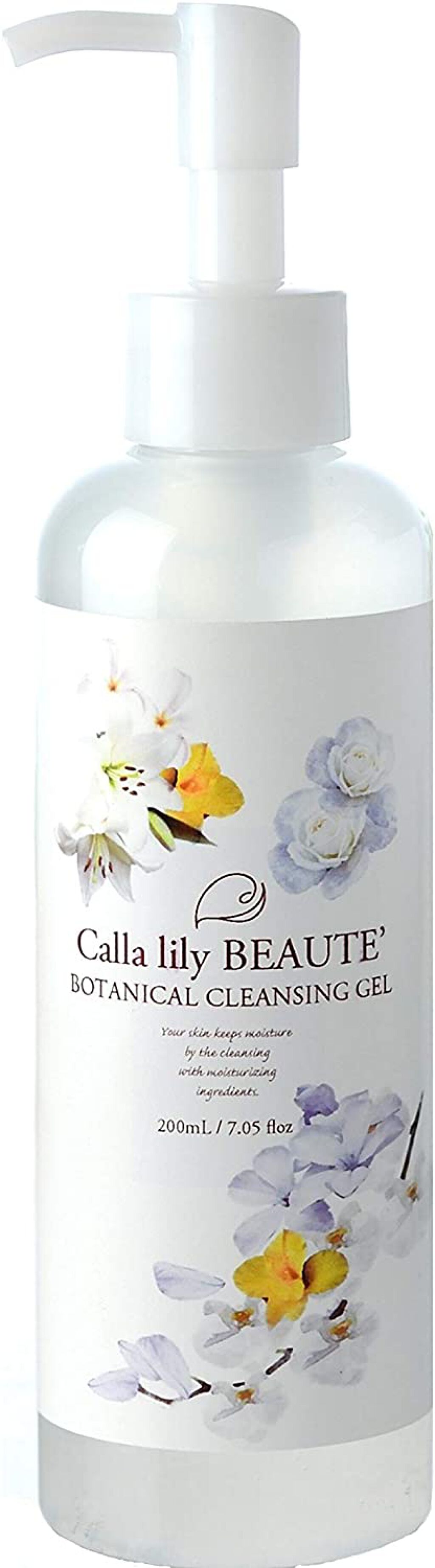 クレンジングジェル / カラーリリーボーテ