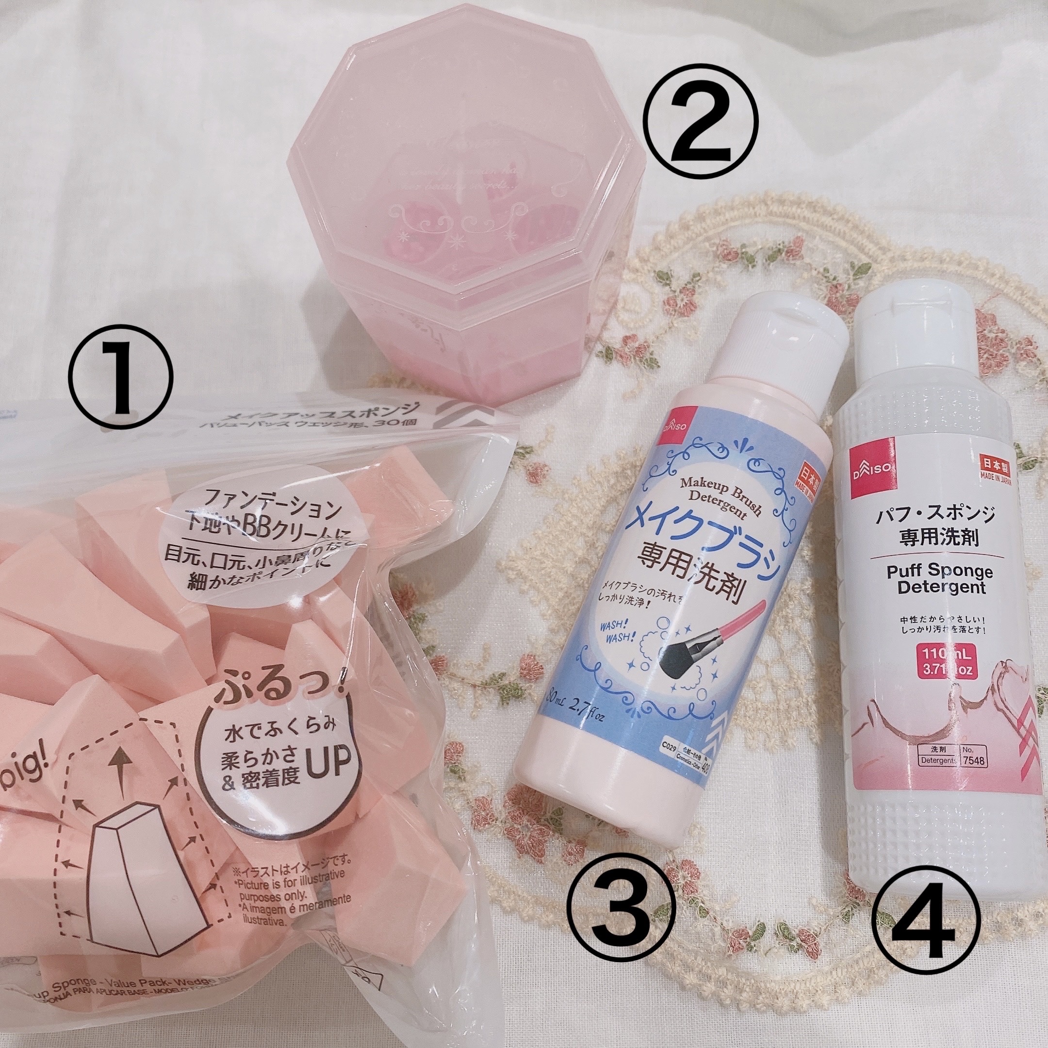 メイクブラシクリーナー/DAISO/その他化粧小物を使ったクチコミ（2枚目）