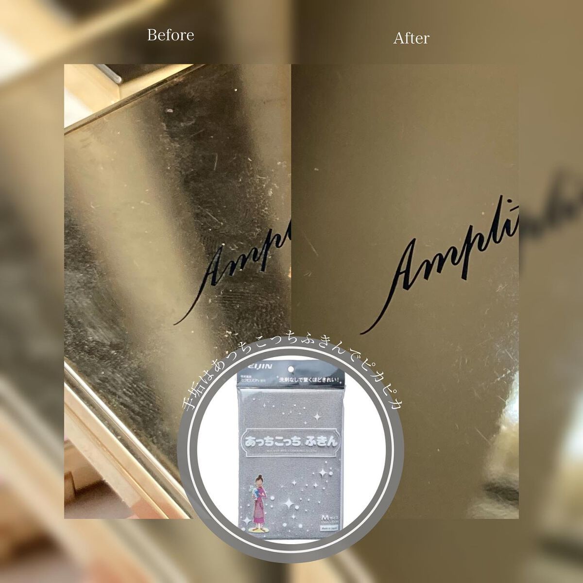 りお【美容好き元会社員】 on LIPS 「メイクの中で苦手だったもの眉に次いで2位がチークでしたそんな..」(7枚目)