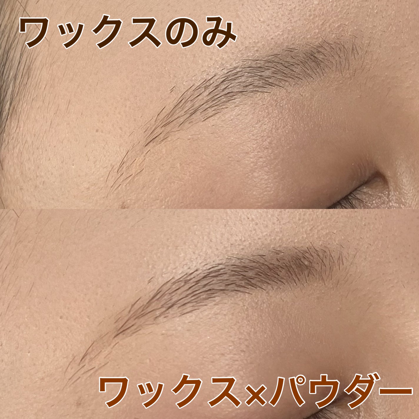 アイブロウワックス&パウダー/CEZANNE/アイブロウを使ったクチコミ(6枚目)