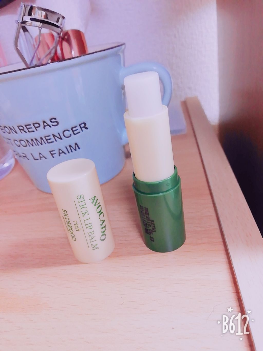 アボカド スティック リップバーム/SKINFOOD/リップケアを使ったクチコミ（1枚目）