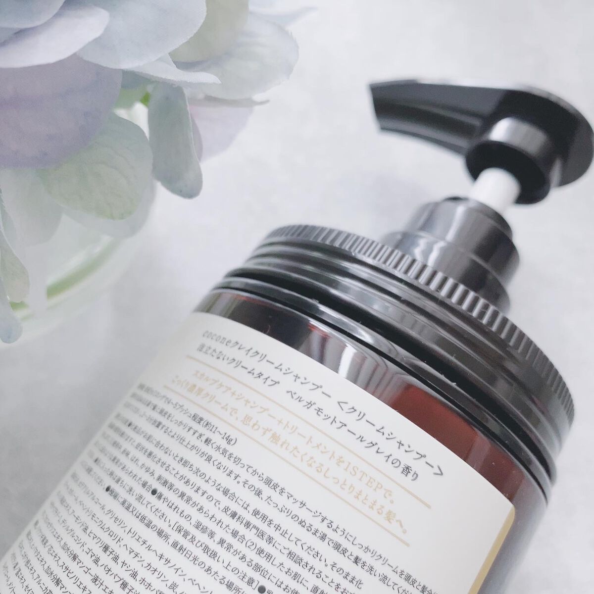 クレイクリームシャンプー（モイスト）/cocone/市販シャンプーを使ったクチコミ（3枚目）