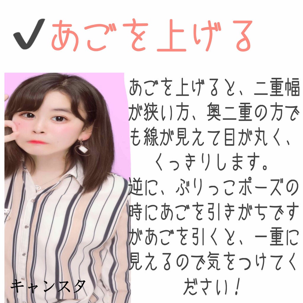 ロング&カールマスカラ アドバンストフィルム/ヒロインメイク/マスカラを使ったクチコミ(3枚目)