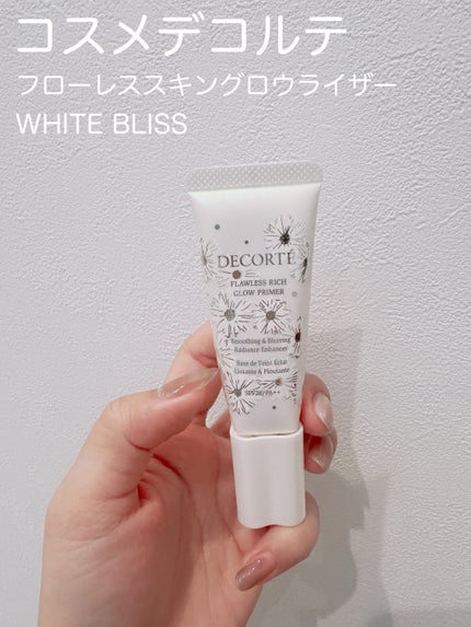 コスメデコルテ ホワイトブリス コレクション/DECORTÉ/メイクアップキットを使ったクチコミ(1枚目)