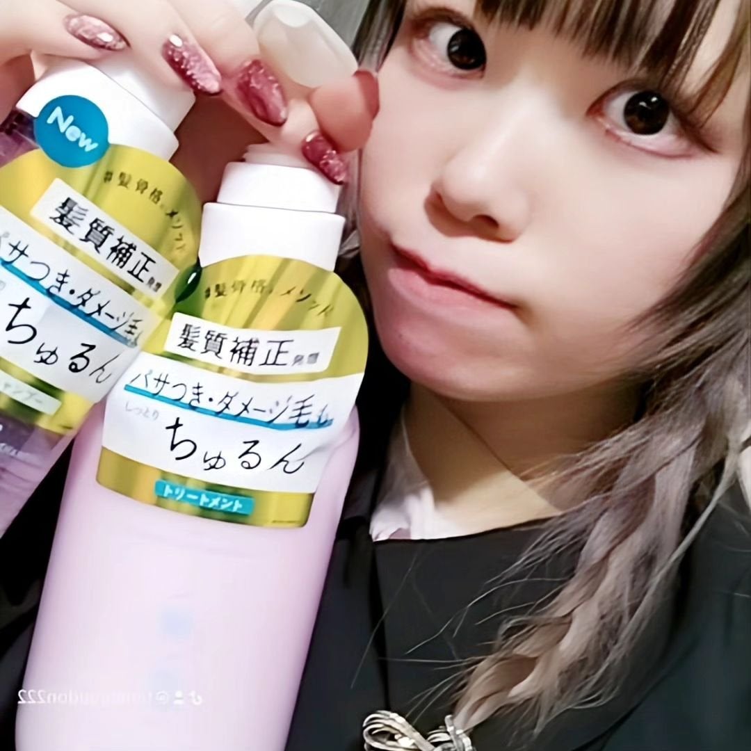 ダメージケア シャンプー/ヘアトリートメント/Number.S /市販シャンプーを使ったクチコミ(5枚目)